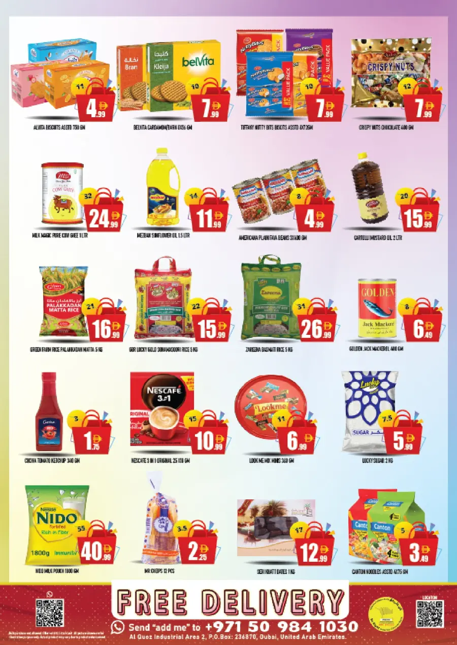 Special Sale In Super Bonanza Dubai